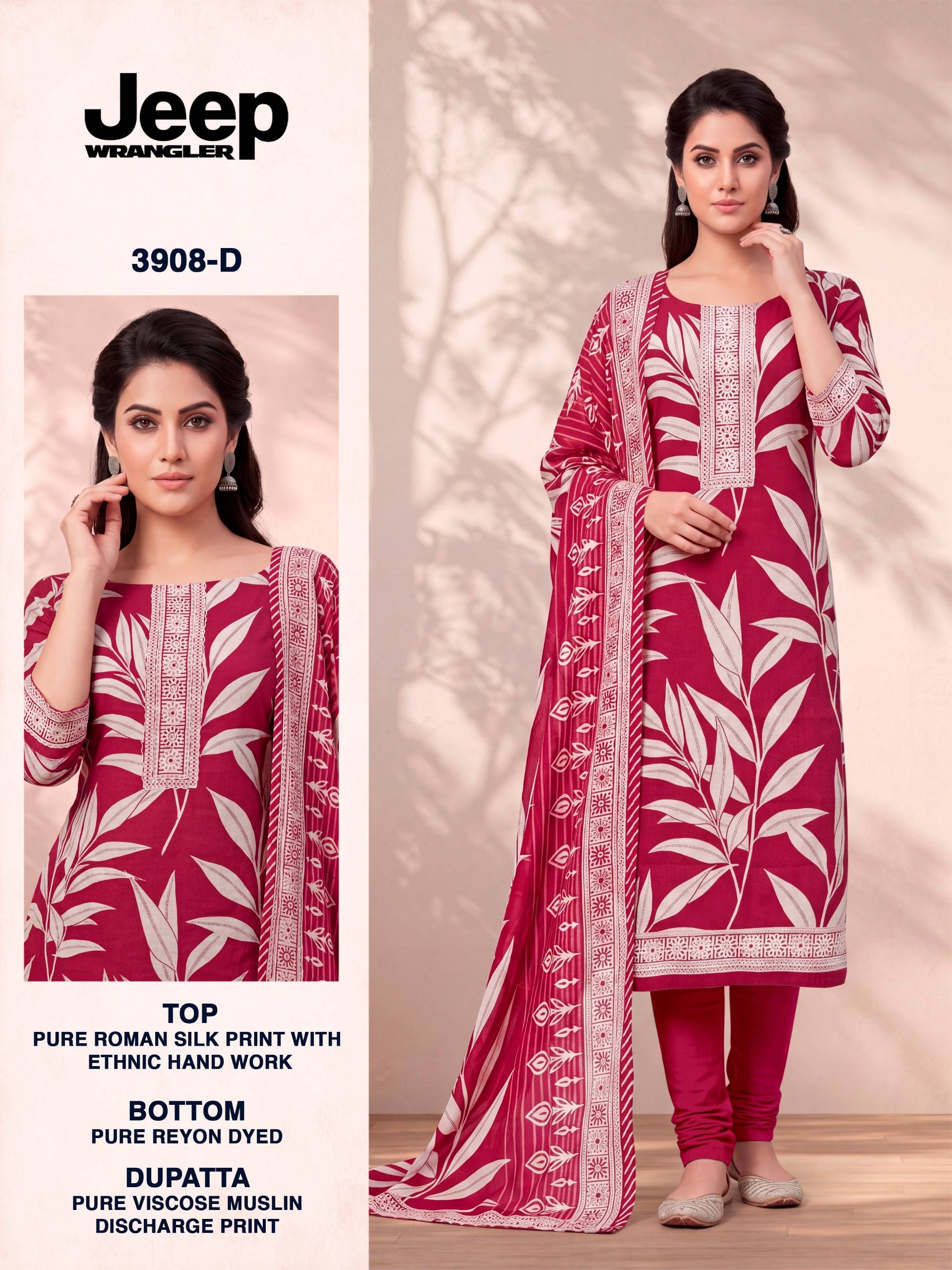 JEEP WRANGLAR - 3908 Series By BIPSON PRINTS Stylish Beautiful Colourful ROMAN SILK Dresses At Wholesale Price